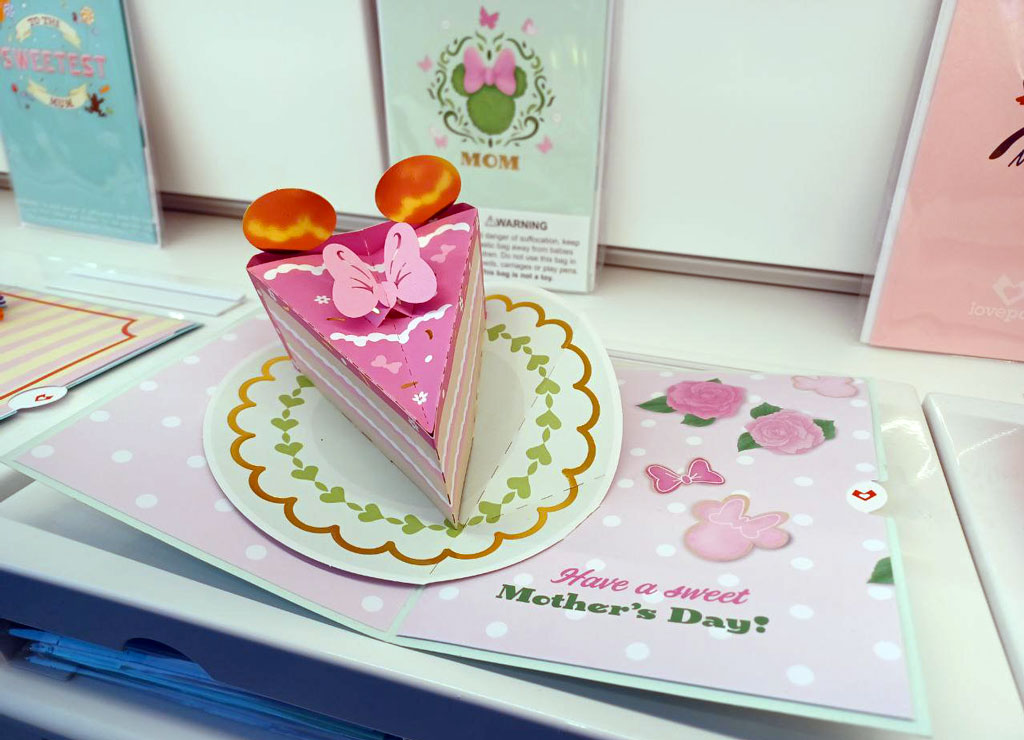 Disneys Minnie Mouse Sweet Mothers Day Pop-Up Card